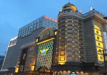 丽江最大顶级出名高端豪华KTV会所-皇冠伯爵KTV顶级体验点评